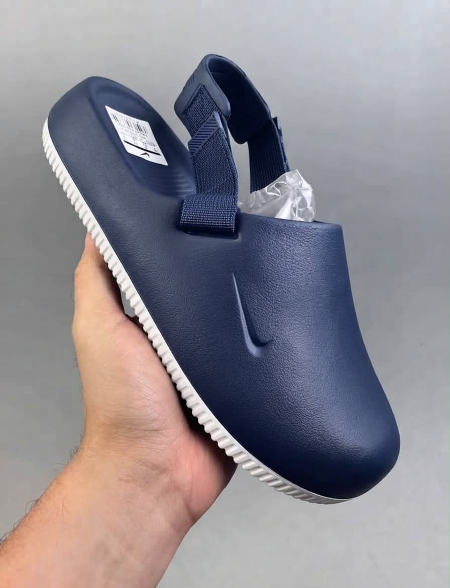 Nike Calm