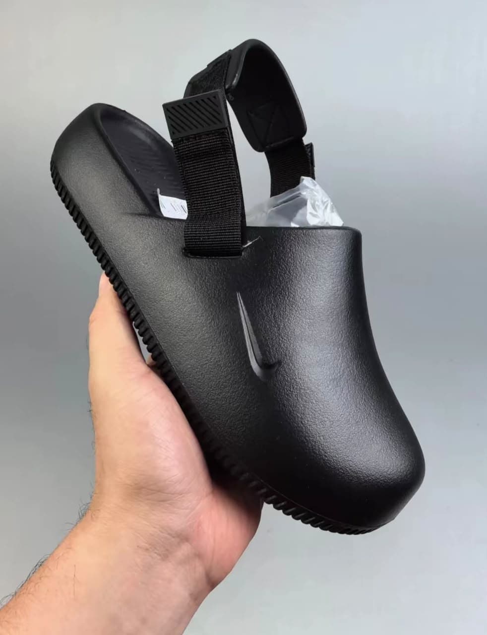 Nike Calm